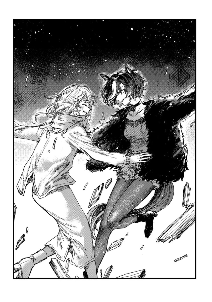 こういうことです💃
新刊←→「ダンスレッスン」
ギムのダンスレッスンイベントが大好きで…… 