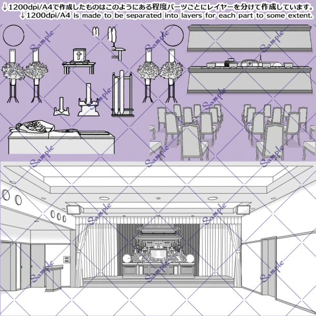 🆕お別れのシーンに👼
クリスタ向け漫画背景素材です✍️

葬儀場(ベクター/トーン処理済)
ASSETS
bit.ly/SOUGI_A

🔽こちらにはPSD・PNG形式も🈶
BOOTH
bit.ly/SOUGI_B
SUZURI
bit.ly/SOUGI_S

#クリスタ #クリスタ素材 #clipstudio