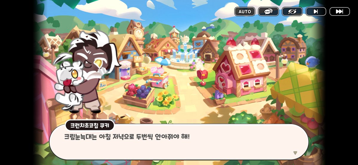 아니 미친 공식이!-!-!-!-!!!!
애기 크초 줬다고!-!-!-!-!-!-!-!-!-!-!-!