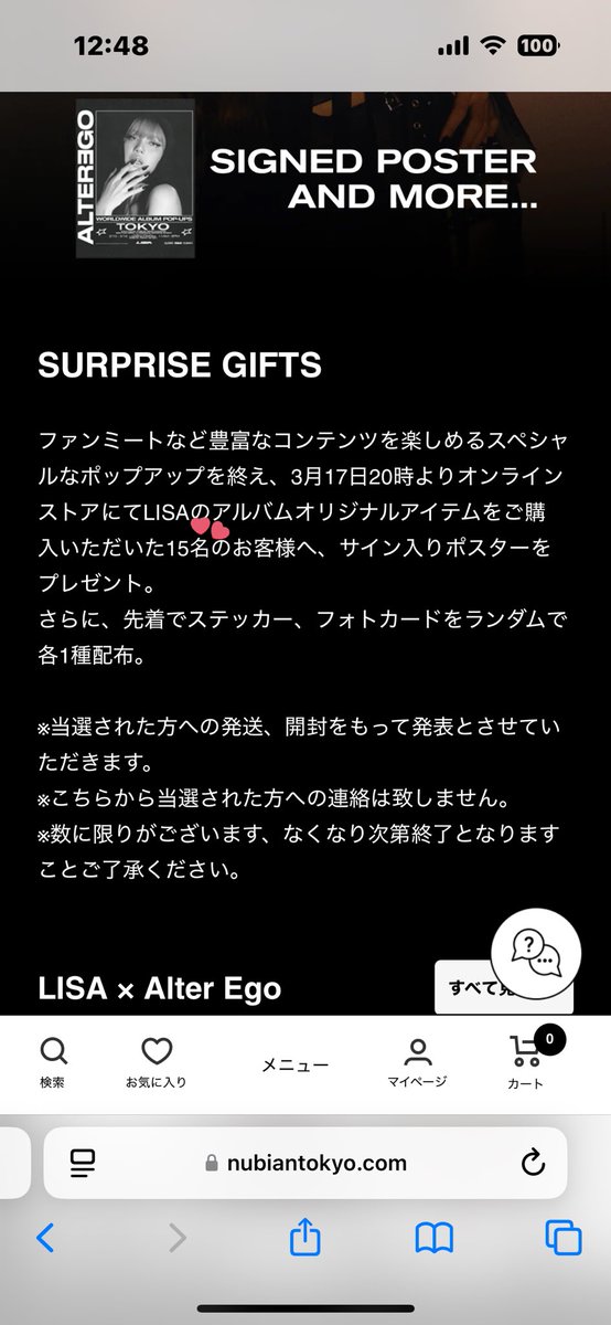 rinrin_harine's tweet photo. 欲しかったパーカー買えて満足してたらまさかの
サイン入りポスター当たった😭😭😭😭😭😭
サイン会も行けてサイン入りポスターも当たって
嬉しすぎるしフォトカードもダブってないし
幸せすぎる😭😭😭😭😭😭💞💞💞💞💞 https://t.co/Tv6fYigZiv