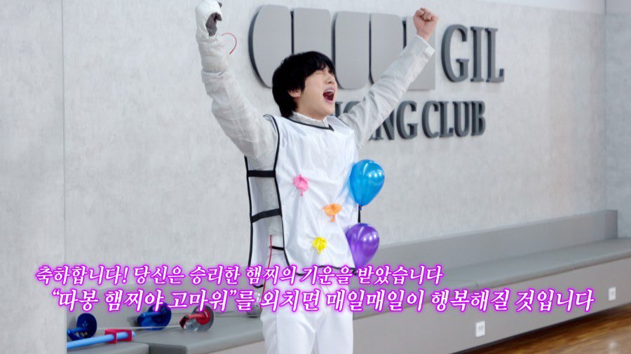 귤🍊 (@agust_d_or_suga) on Twitter photo 