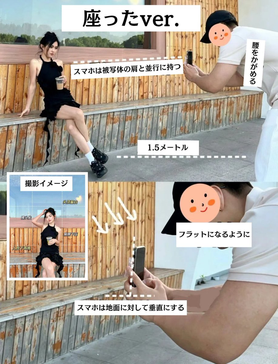 牛乳🥛 tweet media