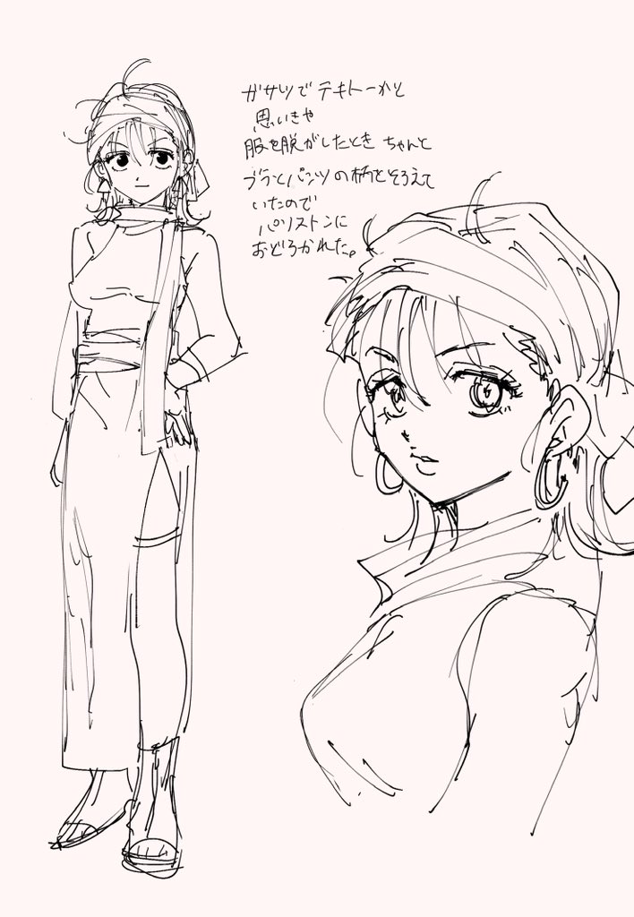vjr1v6's tweet image. これも  ♀