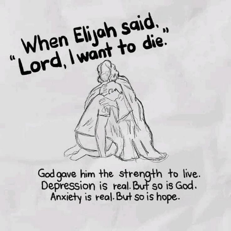 Holy__Bible1's tweet image. 🙏