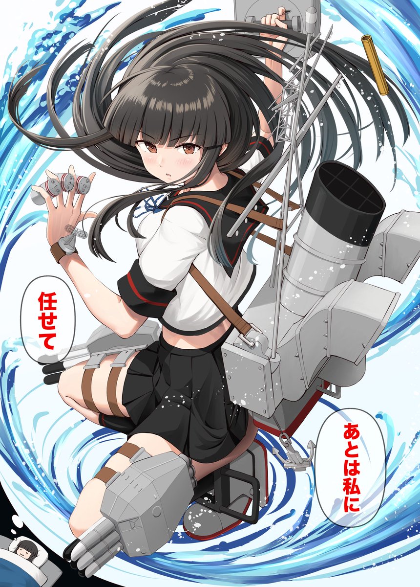 …と言う夢を見たのさ 