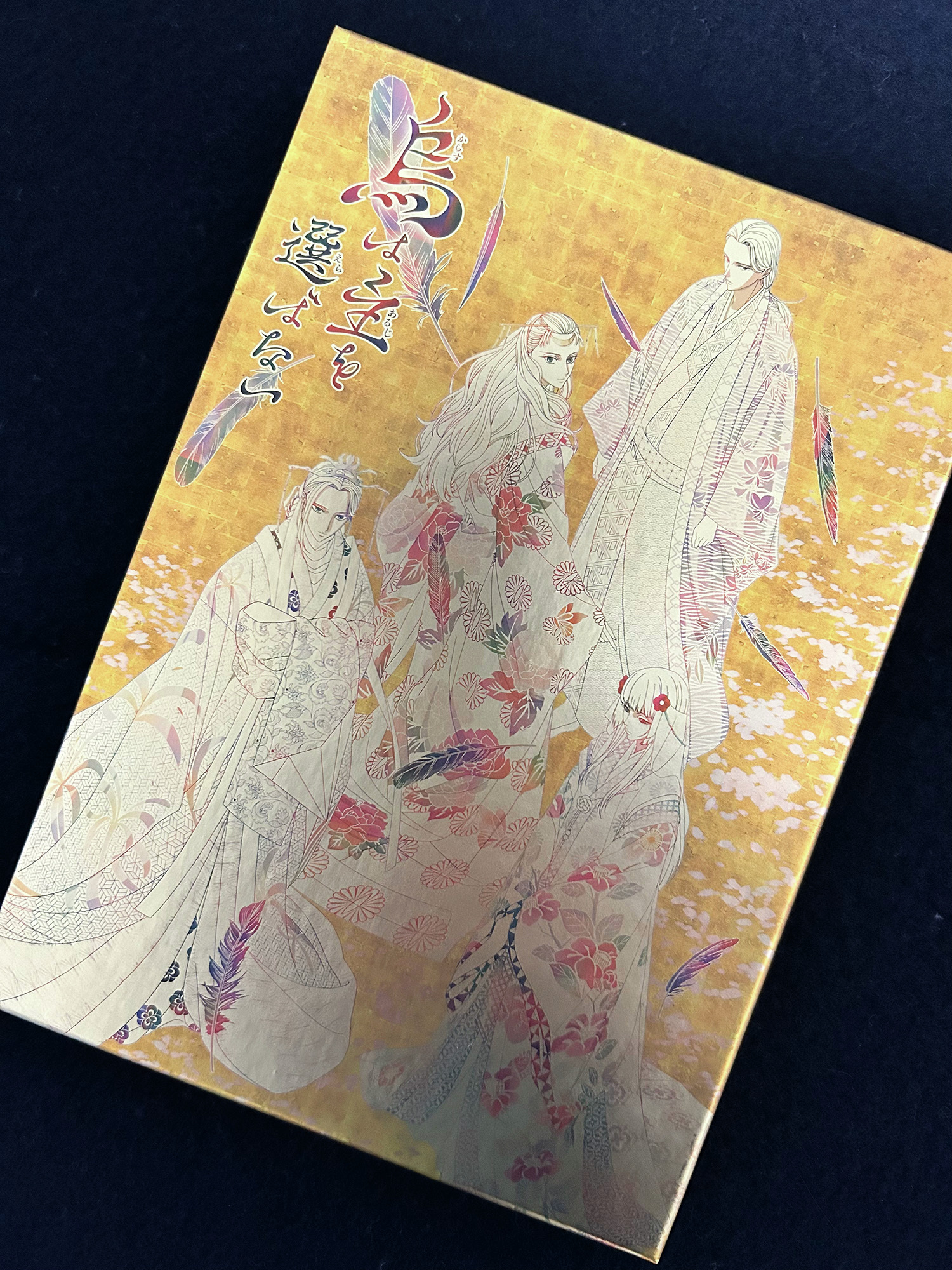 志方あきこ 音の窓 アニメイト限定セット - メルカリ