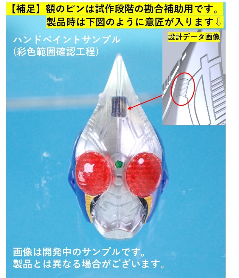 【真作】F6 安藤絵流【俺がボスだ・ハチ】gallery購入品 共シール有り/e オトナの食玩倶楽部 on X