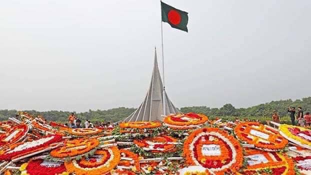 SwedenAmbBD's tweet photo. বাংলাদেশের🇧🇩 মহান স্বাধীনতা  দিবসে আপনাদের সবাইকে উষ্ণ শুভেচ্ছা।
 
Happy #IndependenceDay #Bangladesh, with warm wishes from Sweden!
 
🇸🇪🤝🇧🇩 https://t.co/sK90AiCuqF