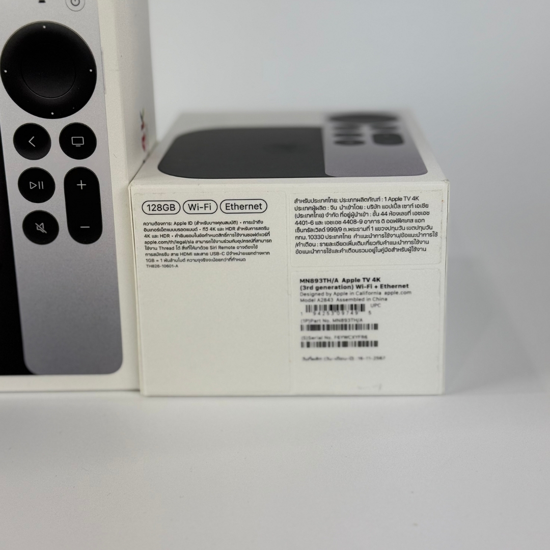 cocola_24's tweet photo. Apple TV 4K (รุ่นที่ 3) Wi-Fi + Ethernet ของใหม่ ยังไม่แกะซีล

✅ เเลก-เทิร์น- trade in
✅ บริการส่งด่วนในกรุงเทพฯ
✅ ยินดีบัตรเครดิตทุกธนาคาร
✅ บริการช่วยเหลือถ่ายโอนข้อมูลฟรี

•การใช้งาน: ใช้งานปกติ
•สภาพตัวเครื่อง: ของใหม่ ยังไม่แกะซีล
•สี: Black
•ประกัน: 5/2/2569
•อุปกรณ์: ครบกล่อง

ราคา 5,990 บาท
ลดเหลือ 5,290 บาท

-จุดรับสินค้า:
• งามวงศ์วาน / เกษตร / จตุจักร / อนุสาวรีย์ชัยสมรภูมิ
• บริการส่งด่วนในกรุงเทพฯ (มีค่าบริการเพิ่มเติม)
• จัดส่งทั่วประเทศ พร้อมบริการซื้อประกันคุ้มครองเต็มมูลค่าสินค้า

📞 ช่องทางติดต่อ
Line Official: @Cocola24
สายด่วน 091-849-7888 (10:00-22:00 ทุกวัน)

บริษัท โคโคล่า24 จำกัด
(Cocola24 Co., Ltd.)

#COCOLA24 #Cocola24Official #COCOLA_24 #ส่งต่อ #สินค้ามือสอง #ของมือสอง #หลุดจำนำ #ของหลุดจำนำ #AppleTV #appleTV4K #apple