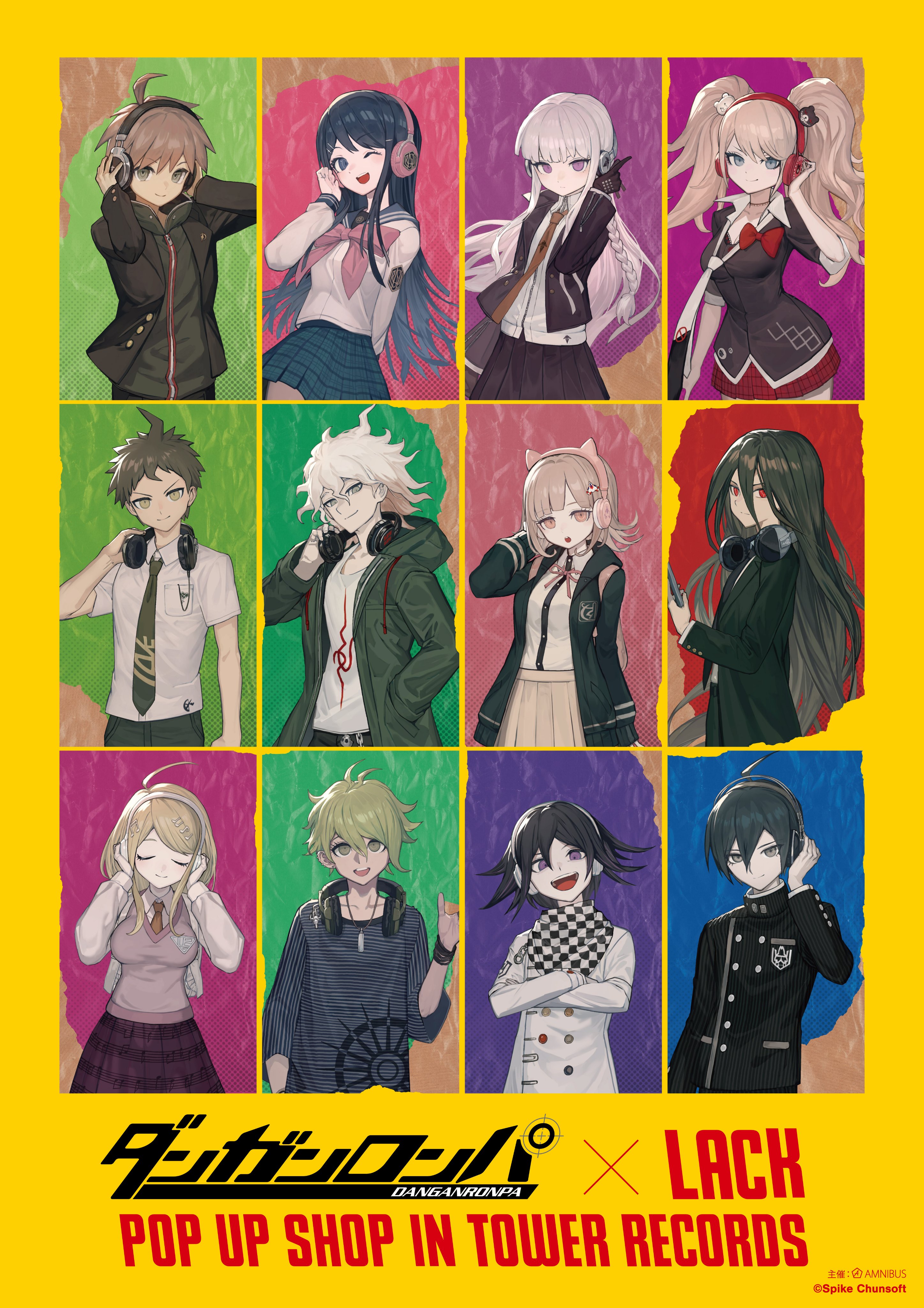 ダンガンロンパ公式 (@dangan_official) / X ダンガンロンパ公式 (@dangan_official) / X