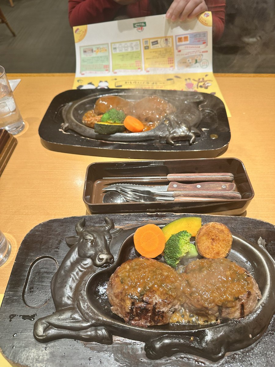 shiguoni's tweet photo. 静岡旅

初めてのさわやか

食べ終わったら伊豆にある旅館まで移動だ https://t.co/3hhAdhnsJ5