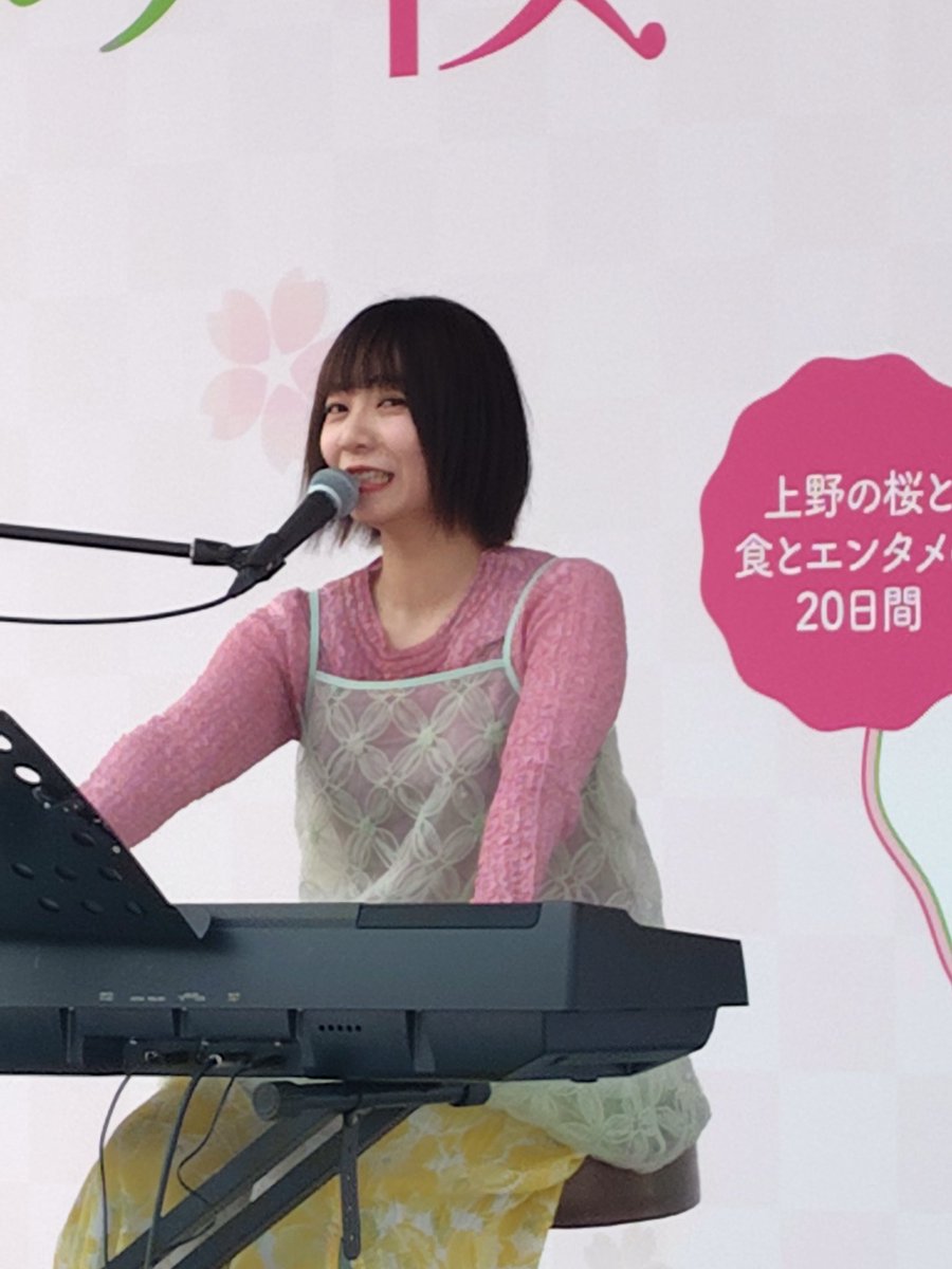 tenkinzokufuna's tweet image. 昨年に続き、うえの桜フェスタで熱唱中。第一部は噴水広場、第二部は袴腰広場で

#Utaco.