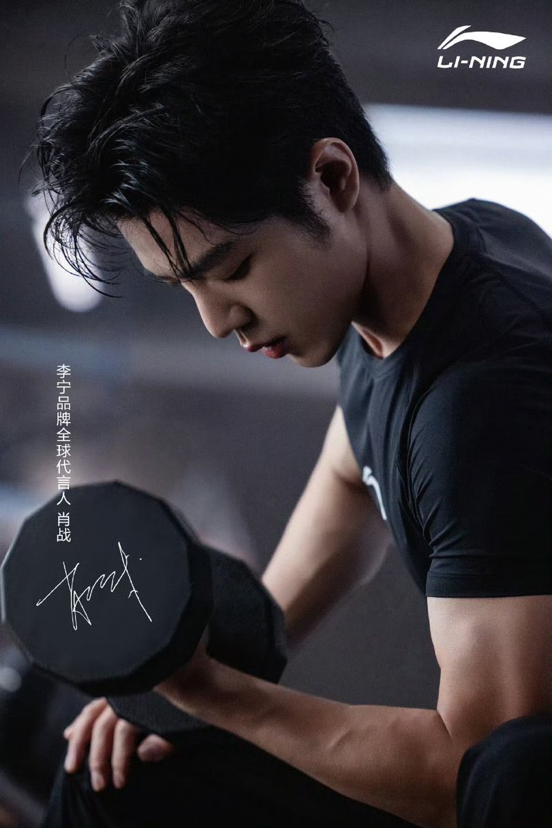 findaabxunai_xz's tweet photo. หนูไปซื้อคอม เลยแจ้งที่ร้านว่า ขอสเปคแบบพี่จ้านค่ะ
#XiaoZhanxLining #XiaoZhan https://t.co/TcHH1aPGc7