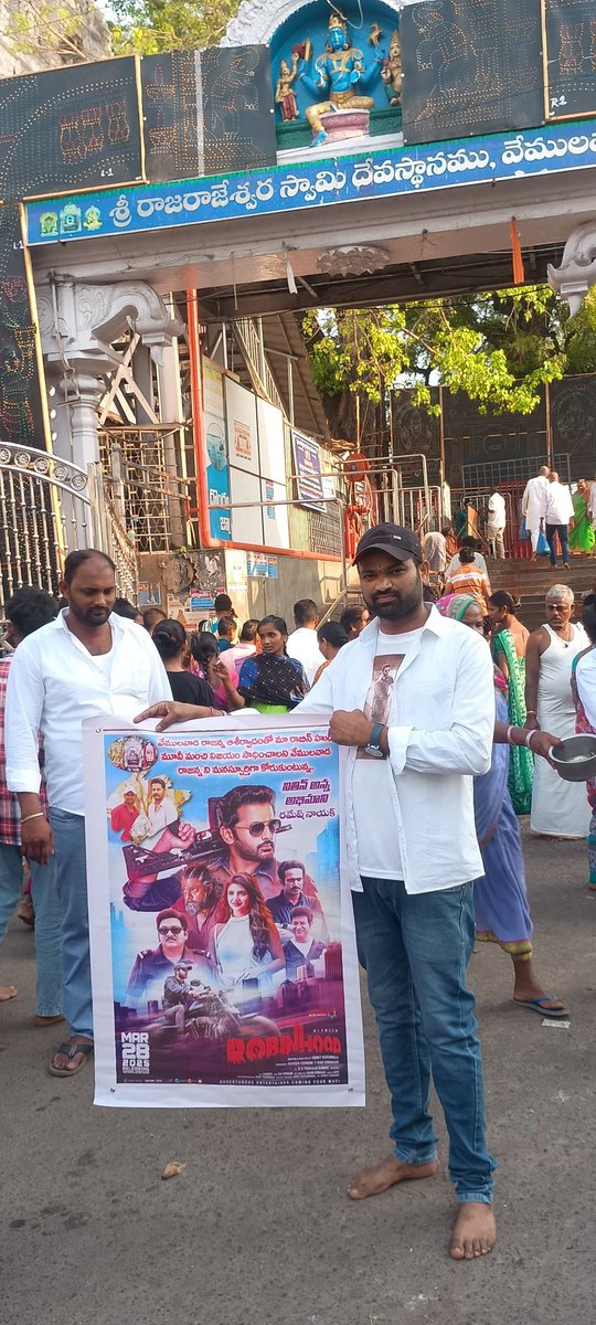 ® Ramesh Nayak 😎🤏 (@rameshishq) on Twitter photo వేములవాడ రాజన్న ఆశీర్వాదంతో మన #Robinhood మూవీ మంచి విజయం సాధించాలని వేములవాడ రాజన్న ని మనస్ఫూర్తిగా కోరుకుంటున్న..
<a href="/actor_nithiin/">nithiin</a> అన్న 🙏❤️
<a href="/VenkyKudumula/">Venky Kudumula</a> 🫂
నితిన్ అన్న అభిమాని. *రమేష్ నాయక్* <a href="/TrendNITHIlN/">Trend NITHIIN</a> వేములవాడ రాజన్న ఆశీర్వాదంతో మన #Robinhood మూవీ మంచి విజయం సాధించాలని వేములవాడ రాజన్న ని మనస్ఫూర్తిగా కోరుకుంటున్న..
<a href="/actor_nithiin/">nithiin</a> అన్న 🙏❤️
<a href="/VenkyKudumula/">Venky Kudumula</a> 🫂
నితిన్ అన్న అభిమాని. *రమేష్ నాయక్* <a href="/TrendNITHIlN/">Trend NITHIIN</a>