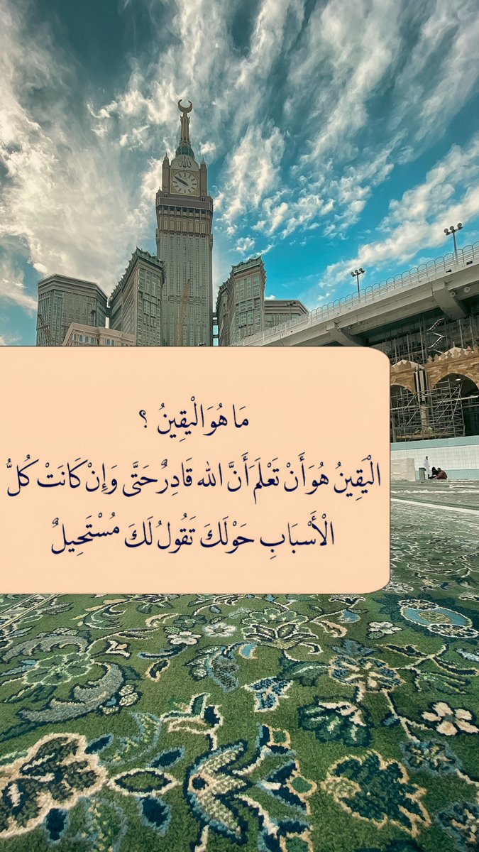 ورقـيات (@1a_610) on Twitter photo  ورقـيات (@1a_610) on Twitter photo