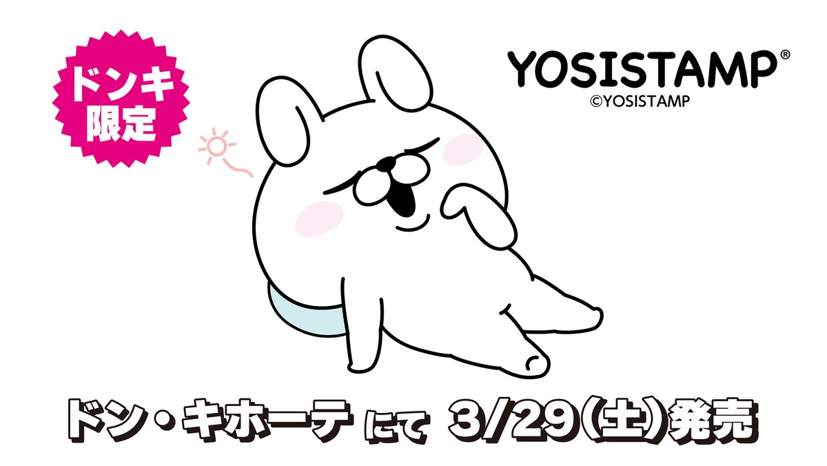 Gm8ILQJbYAMSyQH.jpg Gm8ILQJbYAMSyQH.jpg