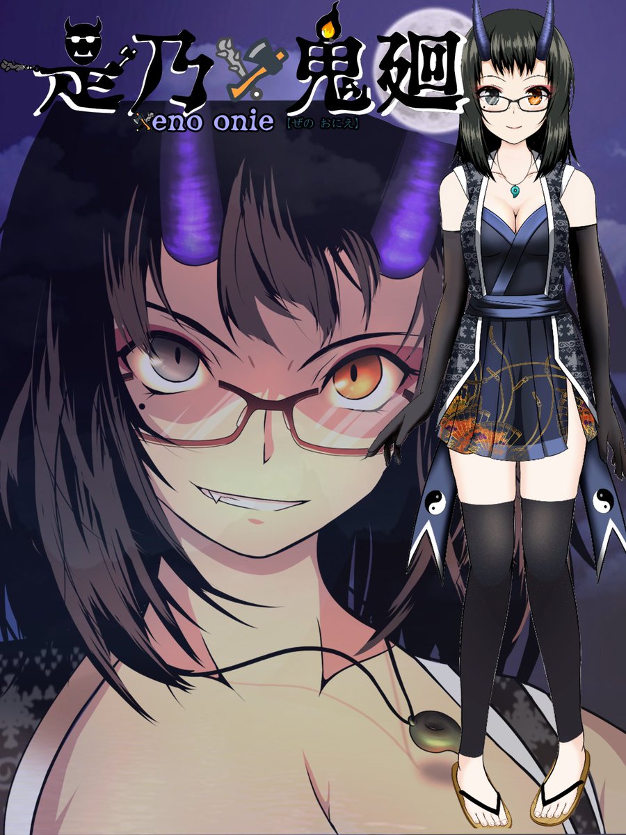 あさねこ◇RWqNwf0x9I (@asanekogou) / Posts / X