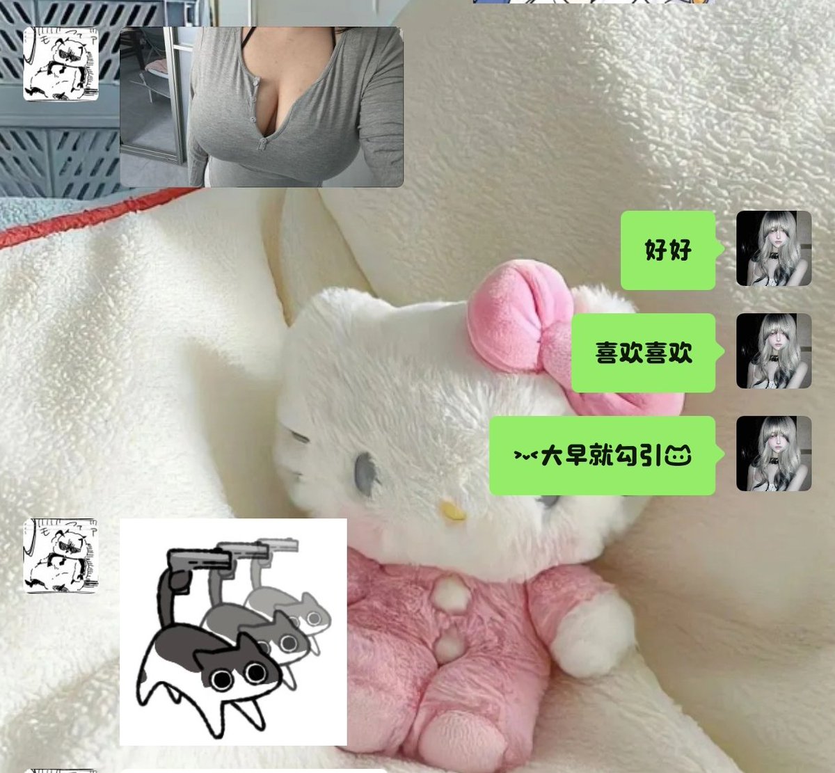 Sensitive364332's tweet photo. 土豆每天都要勾引我,我真是太爽了
#les #m #百合 #女同 #女同性恋 https://t.co/QMOpvGjV8J