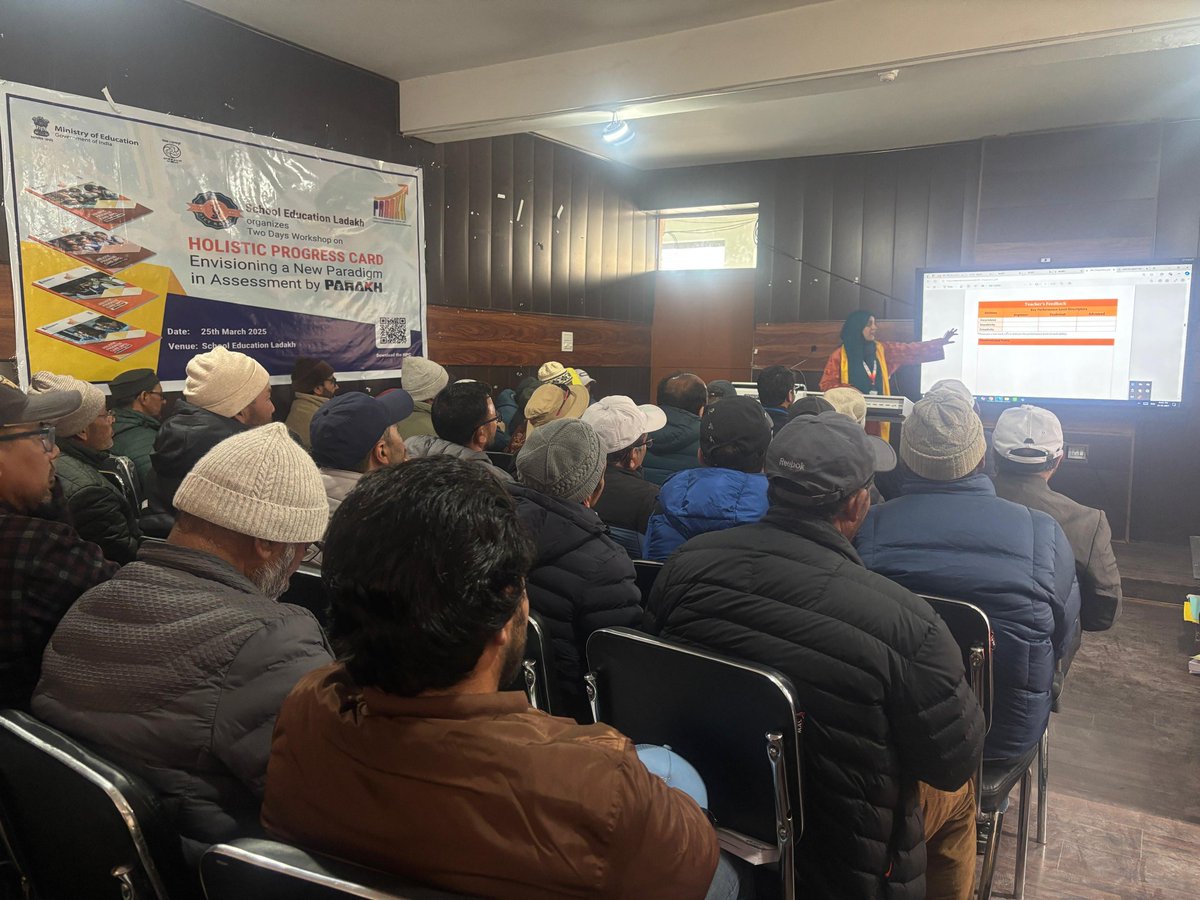 DIPR_Kargil's tweet image. @parakh_ncert, in collaboration with @DietKargil, organized a Workshop on Implementation of Holistic Progress Card on March 25. Experts from PARAKH, NCERT led discussions on NEP 2020-aligned assessment reforms under Prof @Indrani Bhaduri. #HolisticProgressCard #NEP2020