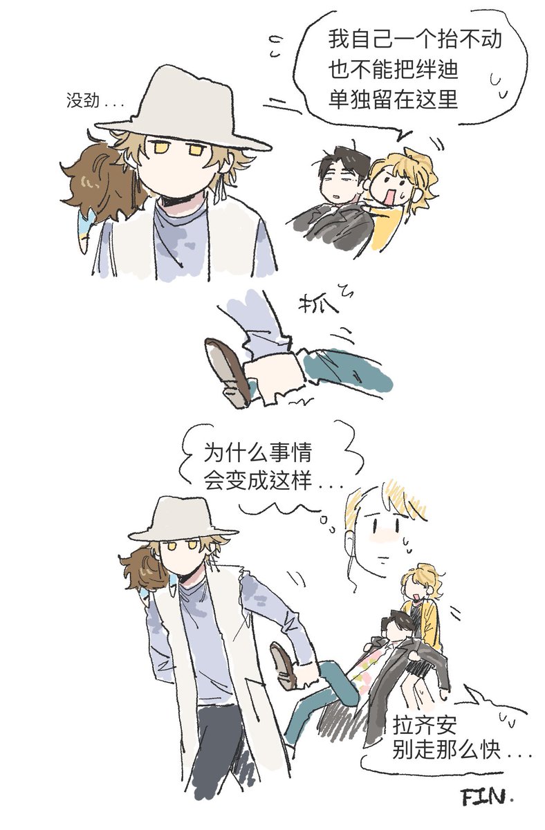 79X (@ox79xo) on Twitter photo 