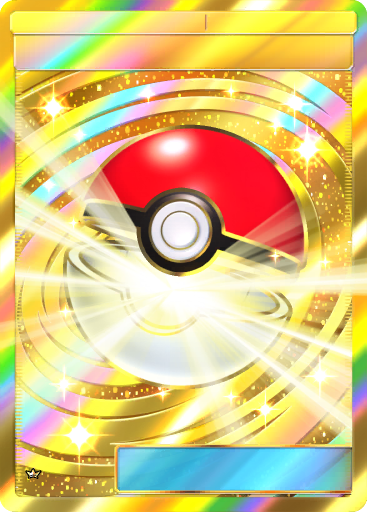 pokemon cards in pokeball N's Plot SAR 173/086 Black Bolt main image 0
