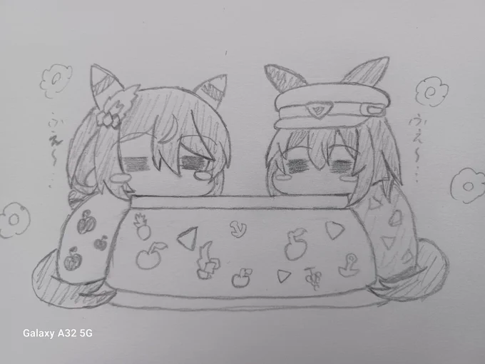 ウインバリアシオンちゃんは可愛い(_・ω・)_バァン…
シュヴァルグランちゃんも可愛い(_・ω・)_バァン…
2人とも可愛い(_・ω・)_バァン… 
