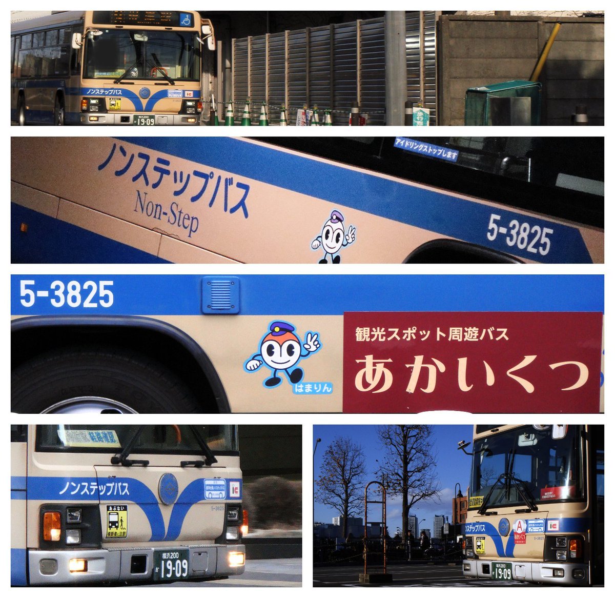 はや様 うめばやし on X