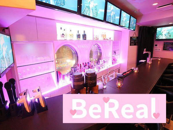 川崎　ガールズバー　Bereal.のイメージ