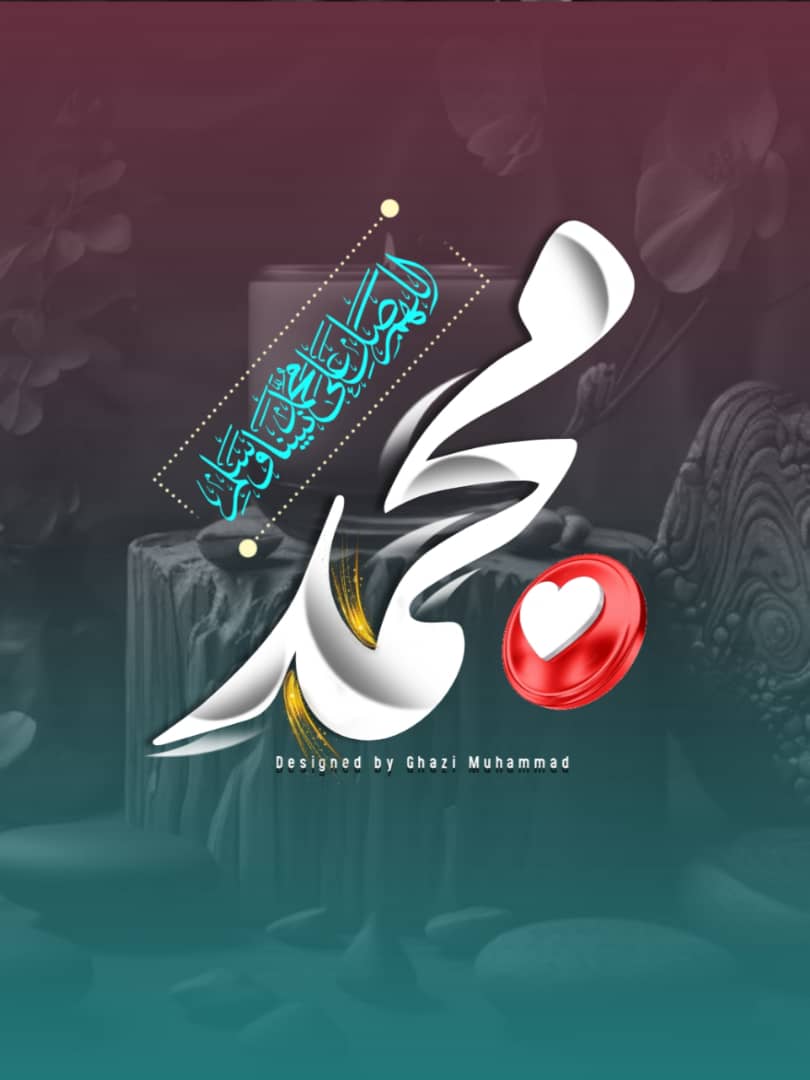 رسول اللهﷺفرمايي:
څوک چې د الله ﷻ لپاره تواضع کوي،
نو الله ﷻ به یې په خلکو کې مقام 
لوړ کړي. 
(صحیح الجامع: ⁶¹⁶²)

<a href="/Imran22366/">ImranMiakhil ❤️</a>