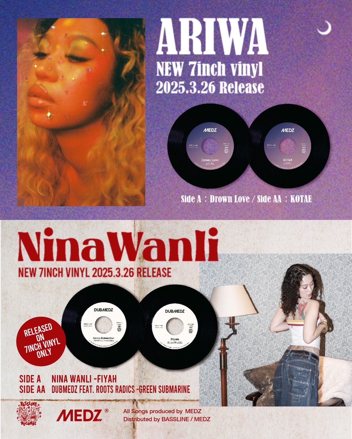 20-60代からのファッション通販  Nina Wanli  X: on 邦楽