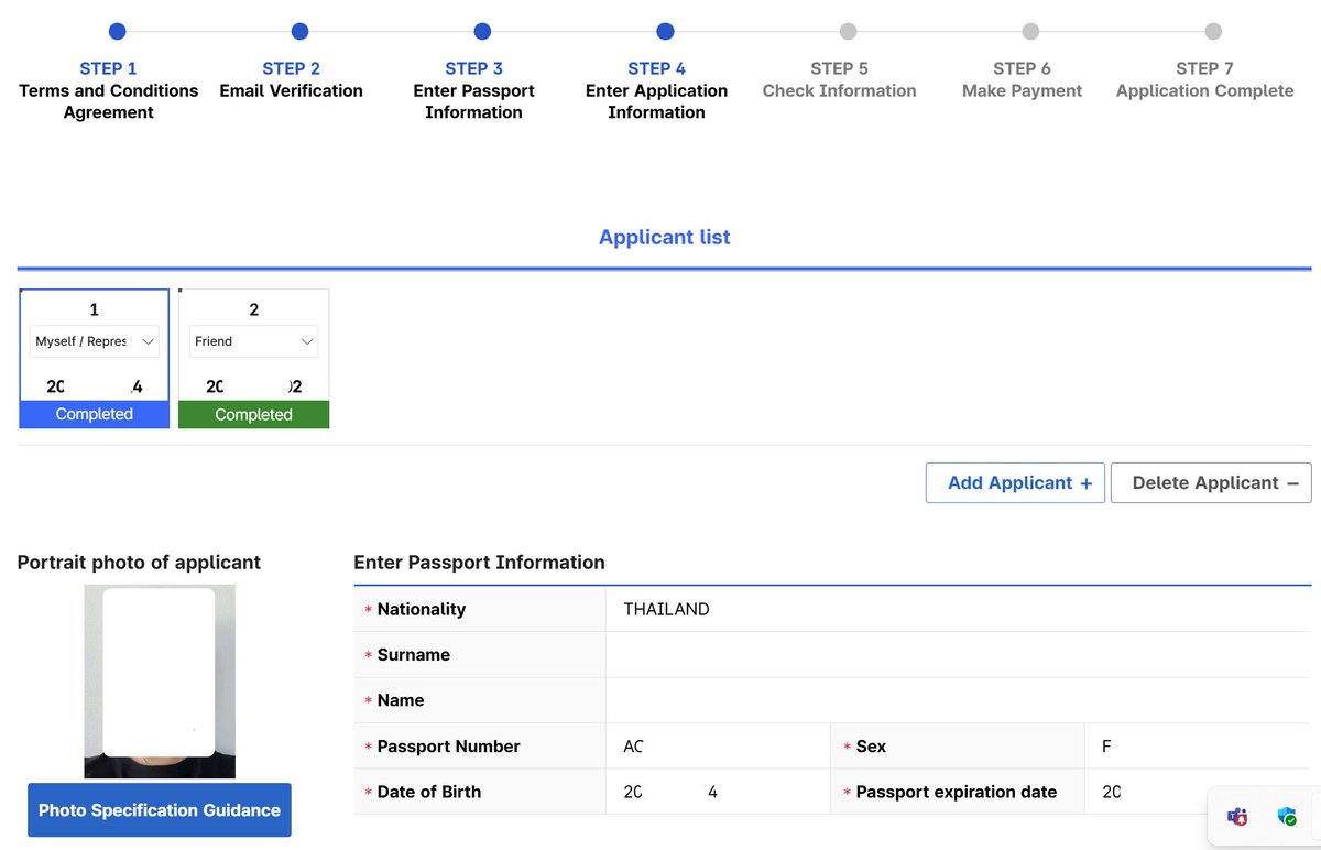 K-ETA เข้าเกาหลี มี update ระบบใหม่ 

มีระบบ member , ลงพร้อมกันหลายคนได้แล้ว มีให้เลือกความสัมพันธ์ว่าเป็นอะไรกัน และกรอกข้อมูลแยก จ่ายเงินรวม เช่น ปกติคนละ 10,000 วอน ลง 2 นก็จ่ายรวม 20,000 วอนทีเดียว ผลผ่าน/ไม่ผ่านคิดว่าแยกเหมือนกัน