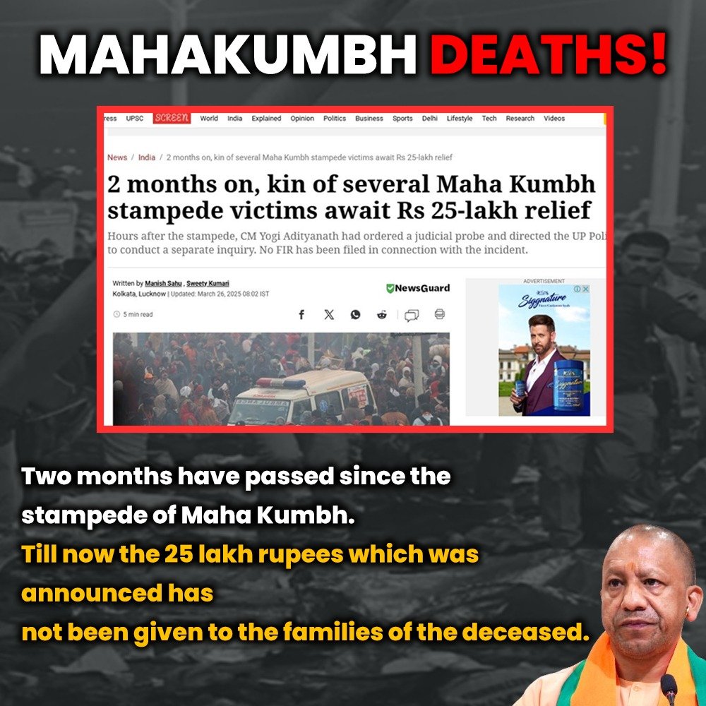 bole_bharat's tweet photo. Even the dead were cheated in Maha Kumbh! 

Two months have passed but the families of the deceased have not received Rs 25 lakh !

#ShamelessBJP #NarendraModi #India #Yogi #Baba 
#Gaddar #StockMarketIndia #kunalkamra #IPL https://t.co/h3o65yzX5p
