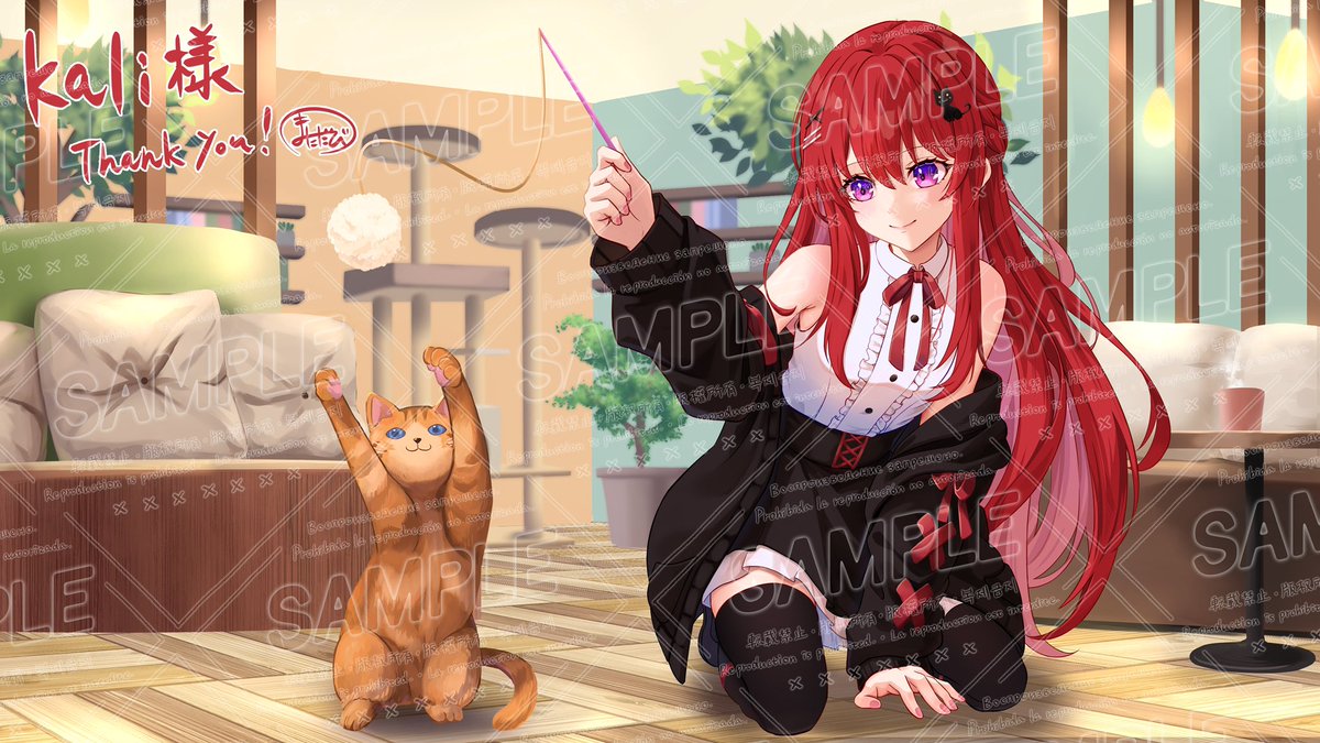 「ご依頼ありがとうございました #skeb #Commission」|またたびのイラスト