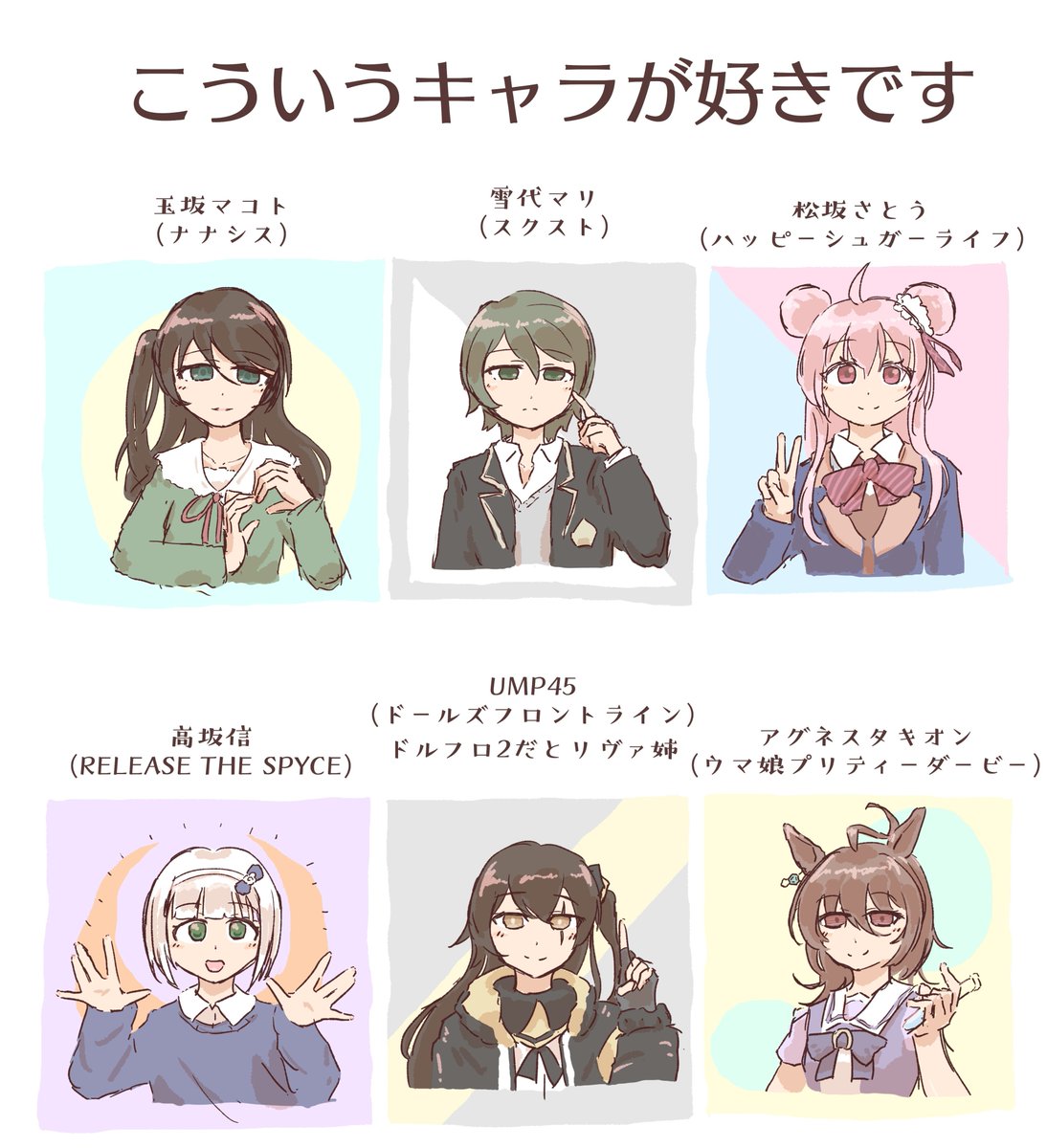 協力せん猫 tweet media