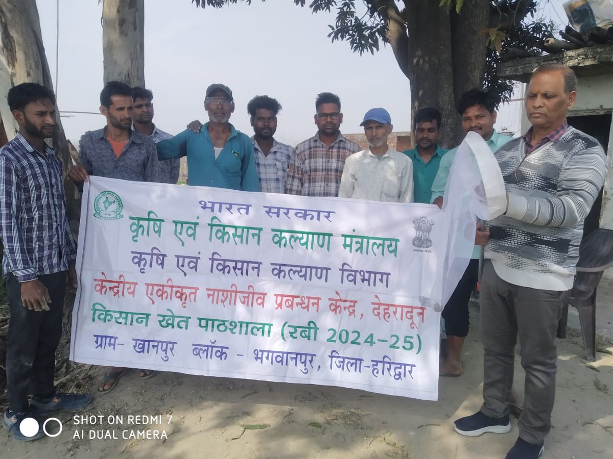 cipmcddn's tweet photo. @cipmcddn Farmer Field School at Village Khanpur District Haridwar https://t.co/nyXLlqGXUt