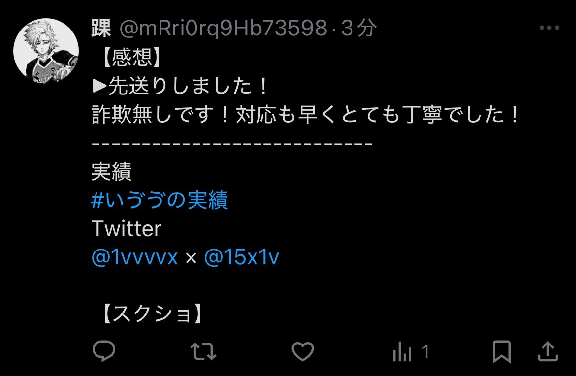 15x1v's tweet photo. 115 https://t.co/i60r9BEFKJ