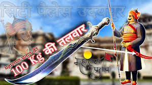 Prince jatt tweet media