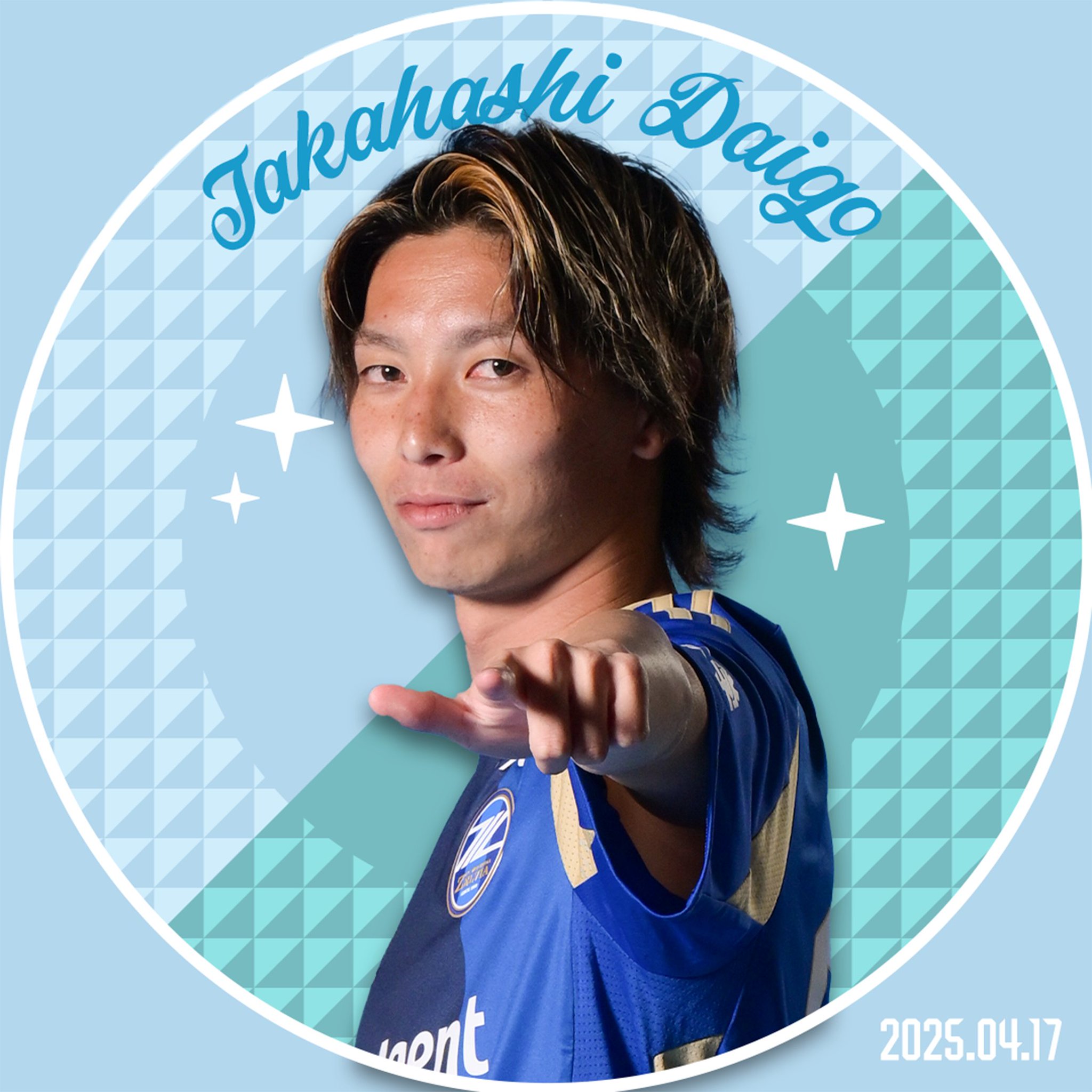 FC町田ゼルビア on X: 