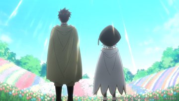 不遇職【鑑定士】が実は最強だった 第12話