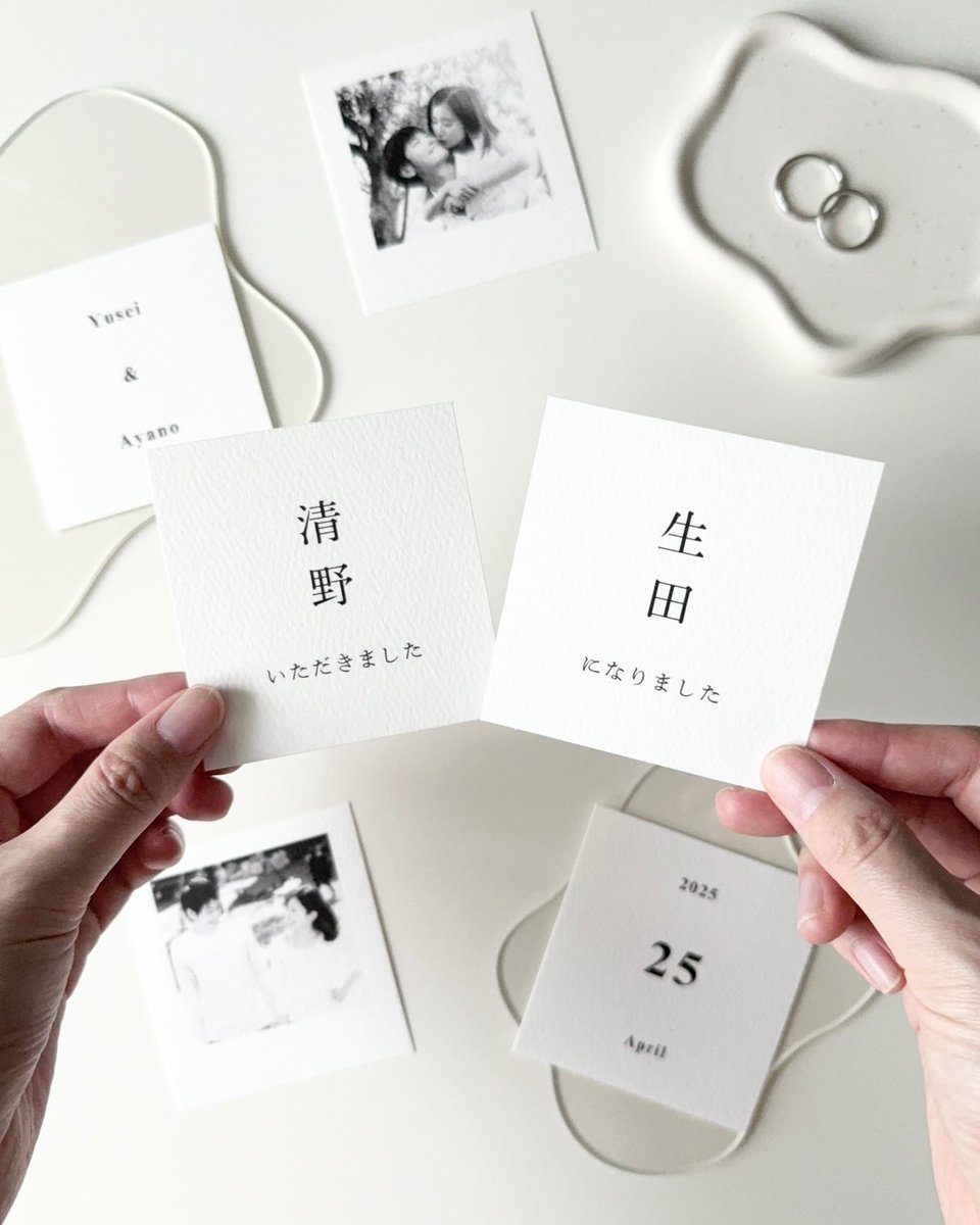 riri_paper's tweet photo. インスタでの結婚報告は
絶対これでやりたい 🥹🫶🏻🤍 https://t.co/UrWTzSkvGB