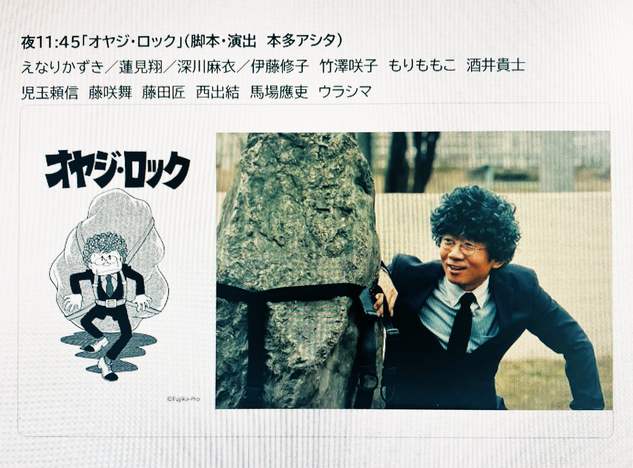 もりももこ on X:  