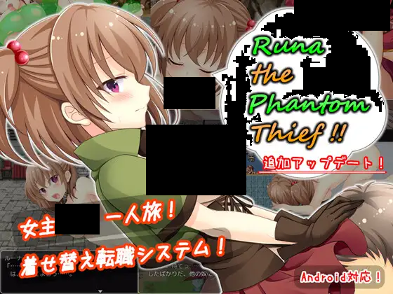 DevilxGamex's tweet photo. Nueva Publicación (DevilxGame2)  

Runa the Phantom Thief [v1.00] en Español

Link:https://t.co/gqiFPFwwhA https://t.co/QsJN7dAkGz