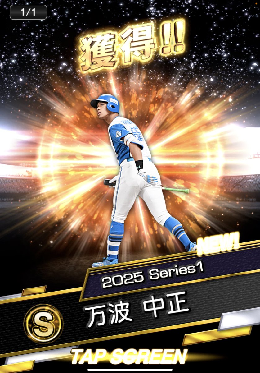 サトユー tweet media