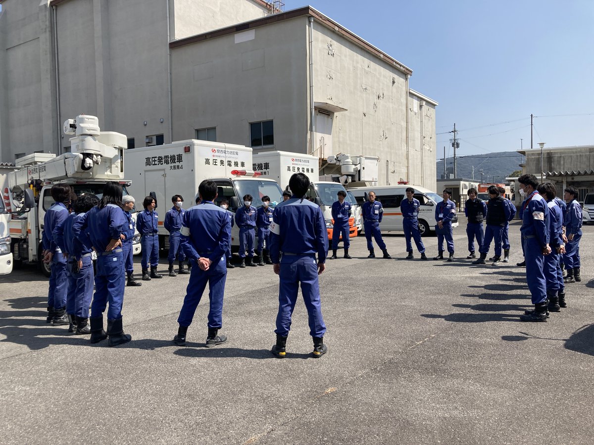 関西電力送配電株式会社【公式】 tweet media