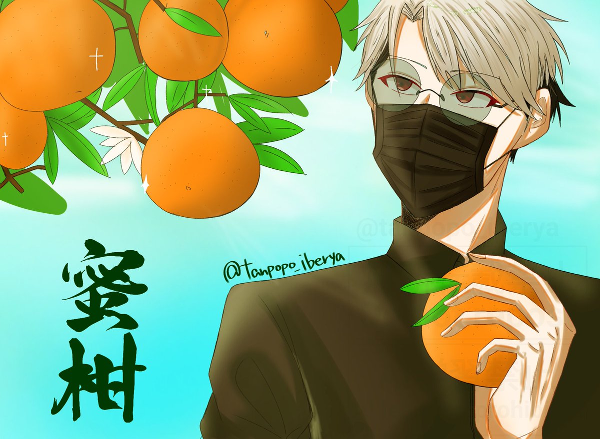 tanpopo_iberya's tweet photo. #よはじFA
🍊🕶 https://t.co/P9IpTD0TB1