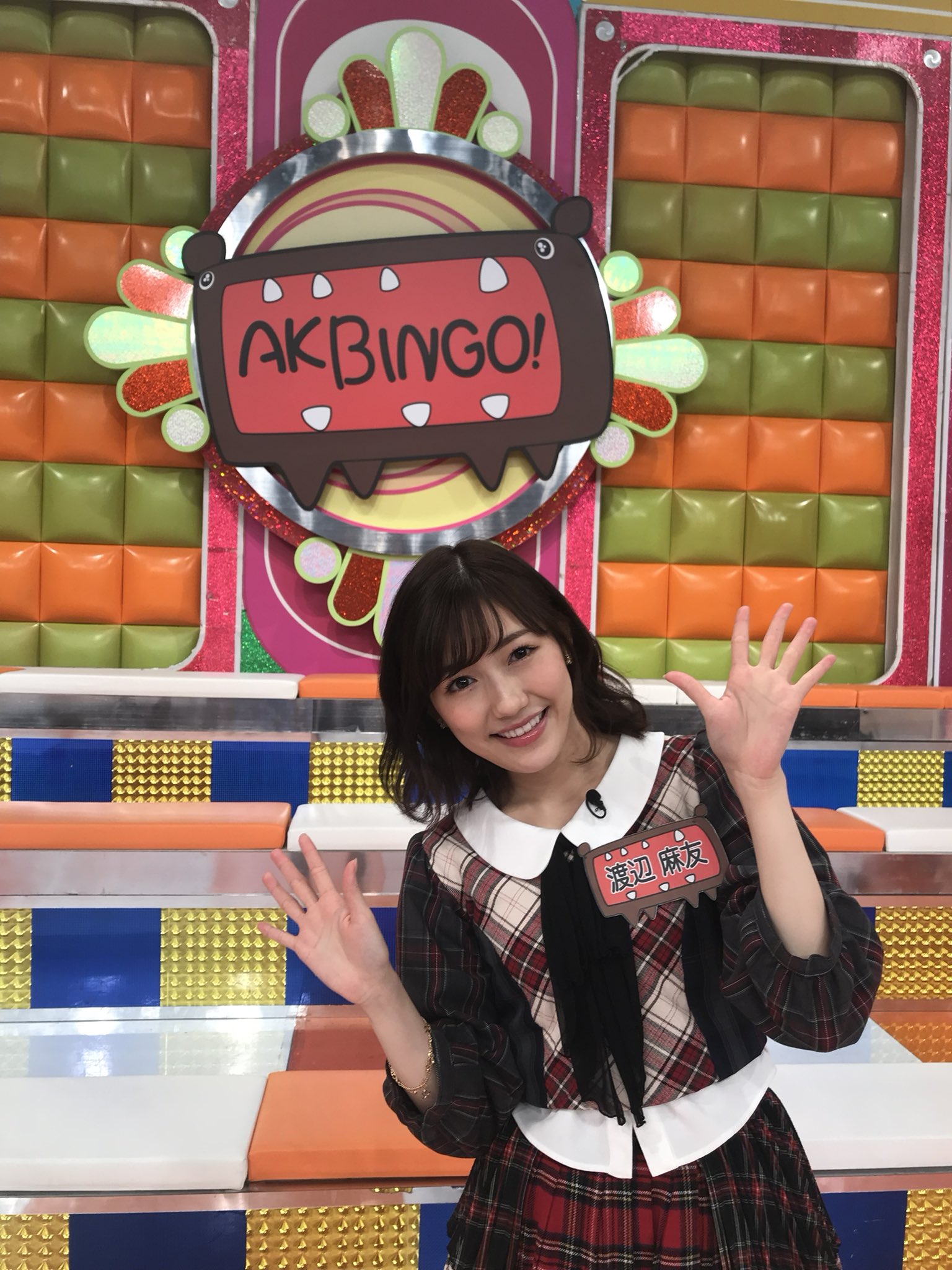 d*7様 「送料込み」AKB48 渡辺麻友 生写真 2016年 第一党感謝祭 コ d*7様 「送料込み」AKB48 渡辺麻友 生写真 BLT2010CALENDA