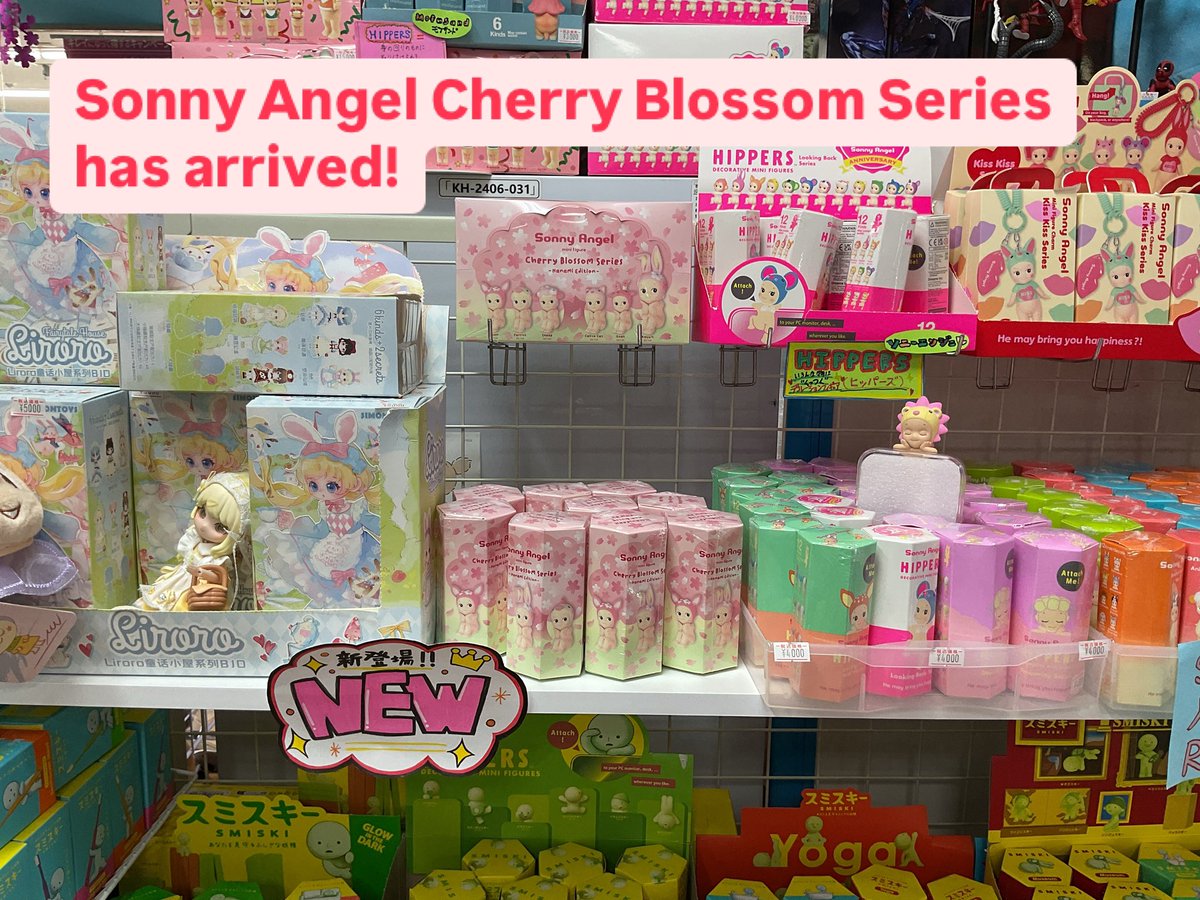 ＊sora⭐️様お取置き8/3パープルハウライト　薔薇　エンジェルフェザーアメジス sora⭐️様お取置き8/3パープルハウライト 薔薇 エンジェルフェザー