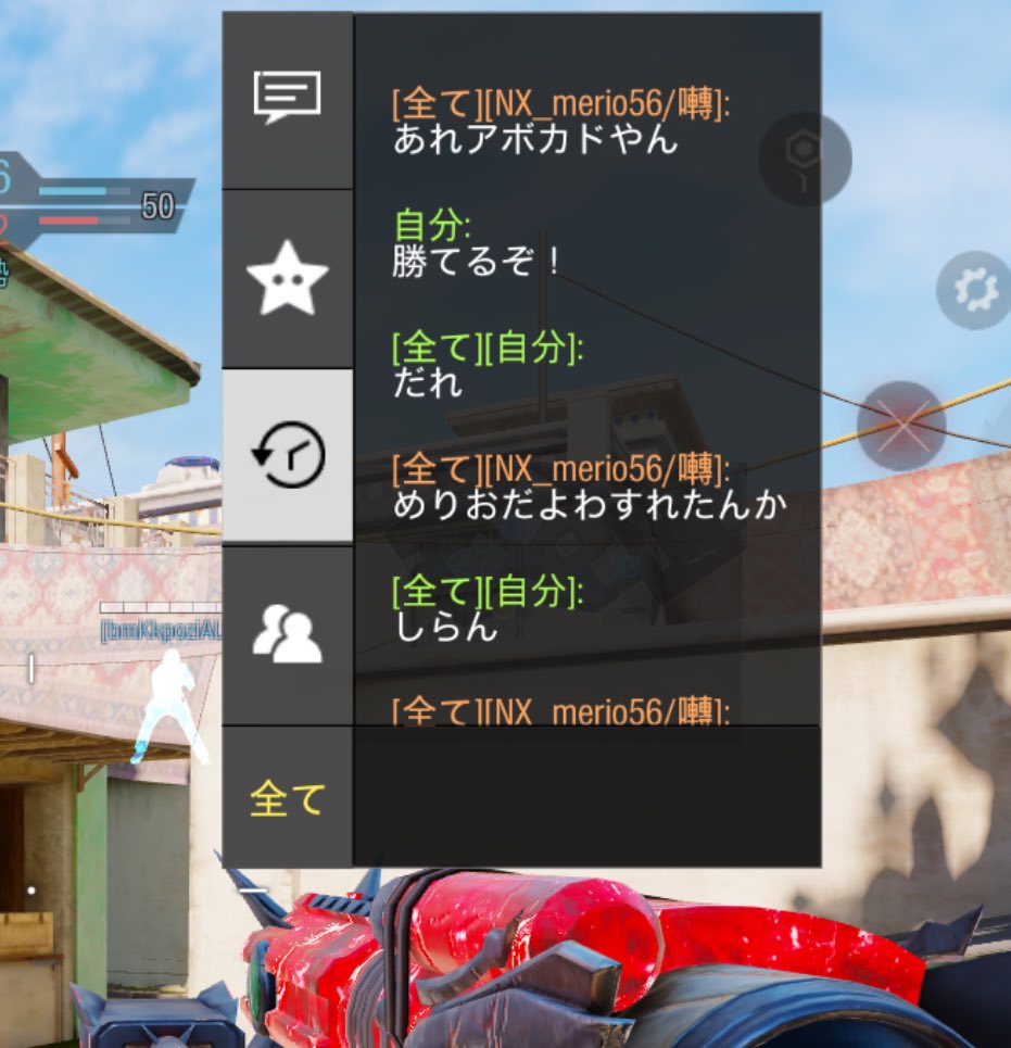 アボカドん様 tweet media