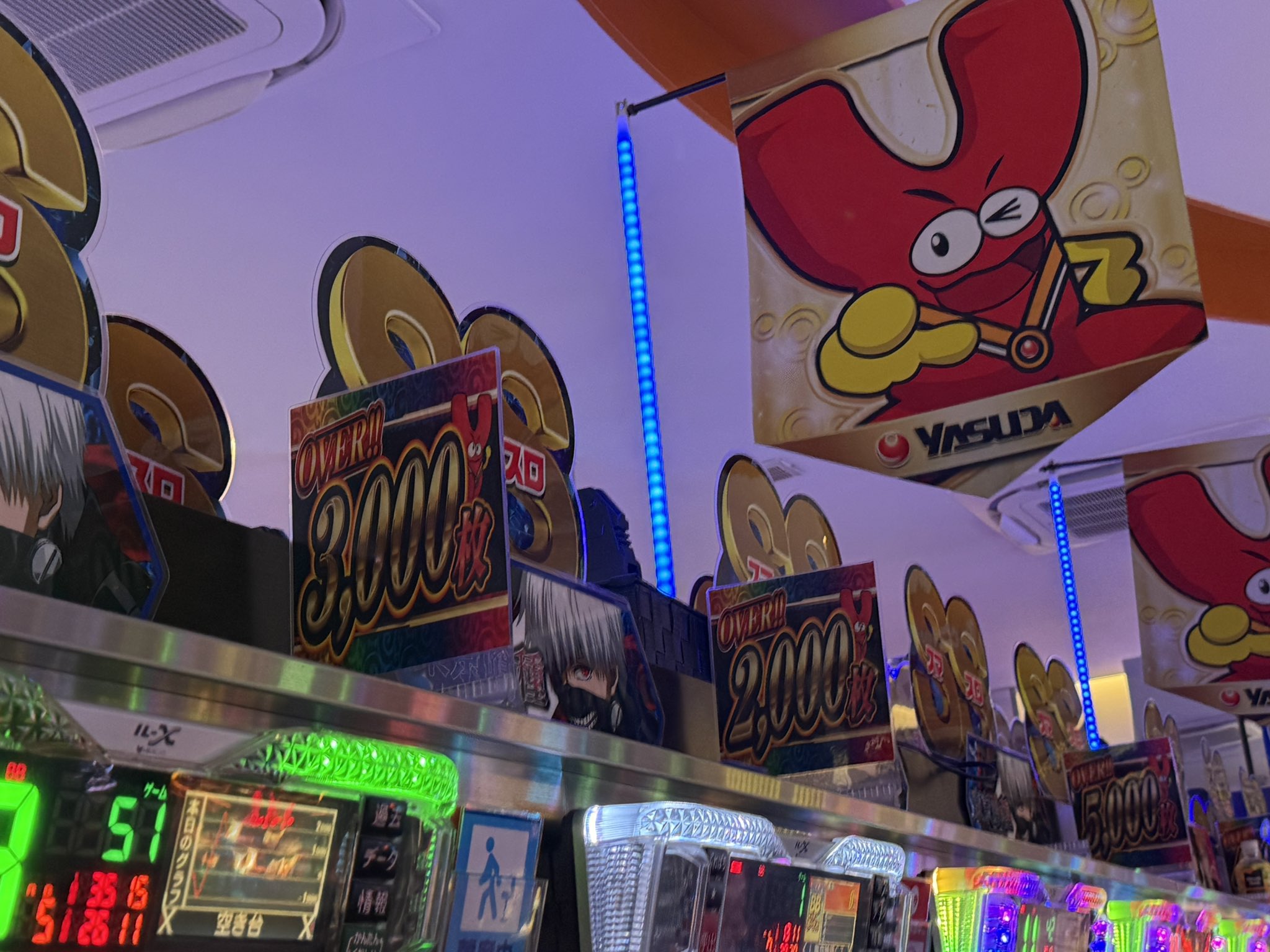 決まりました】最終値下げ❗️近日中処分予定 パチンコ台 からくりサーカス