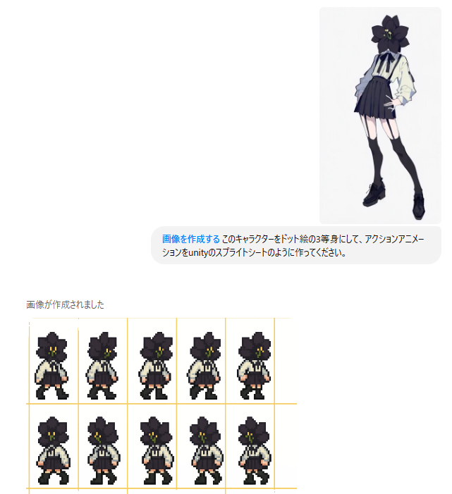 8co28's tweet photo. GPT君マジ！？ https://t.co/jimMmCgPrF